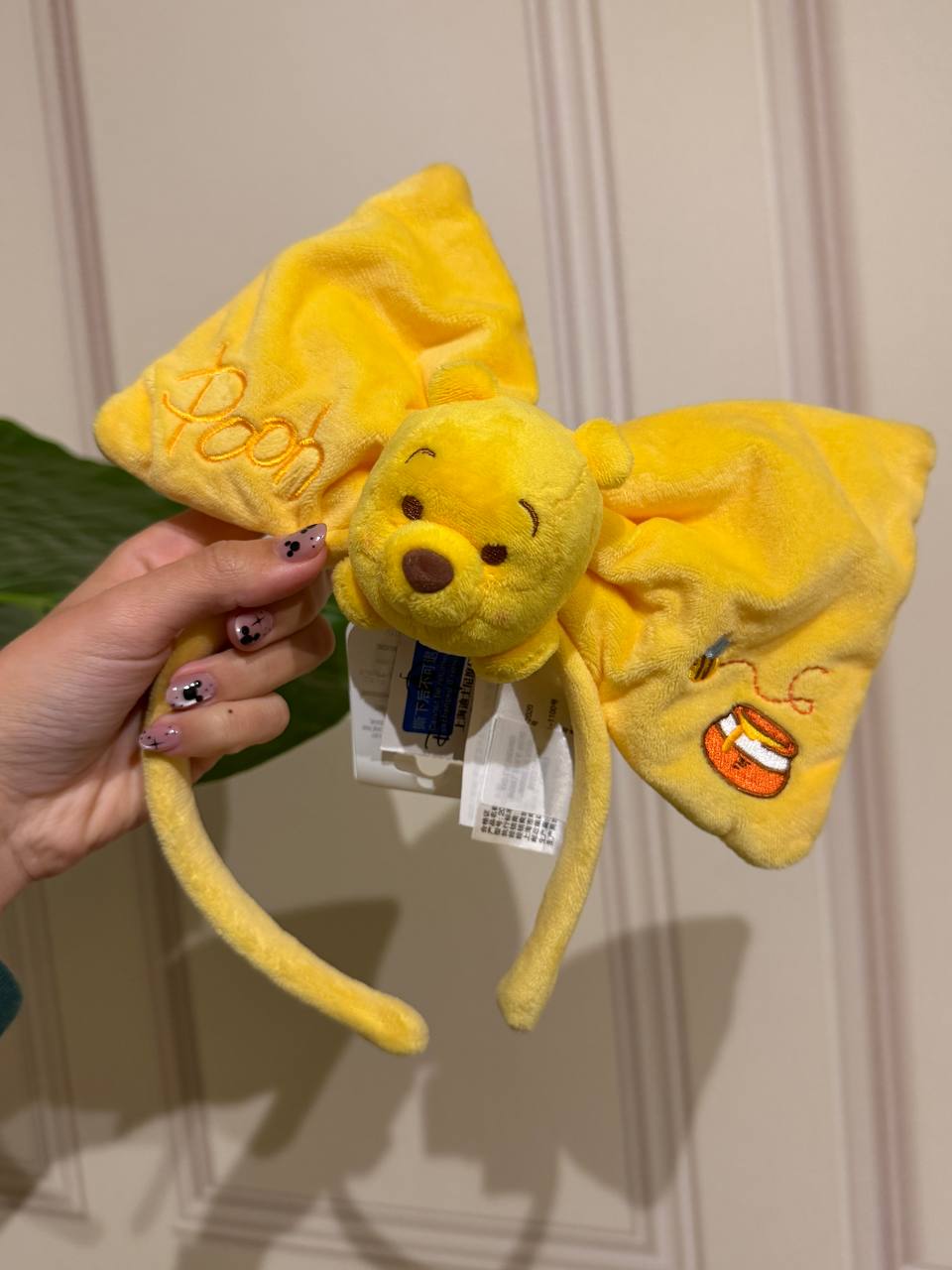 Orejitas Winnie the Pooh Disney Parks Amarillas