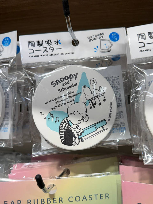 Posavasos Snoopy y Schroeder Piano