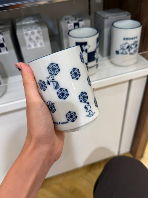 Vaso Snoopy con Diseño Geométrico Peanuts