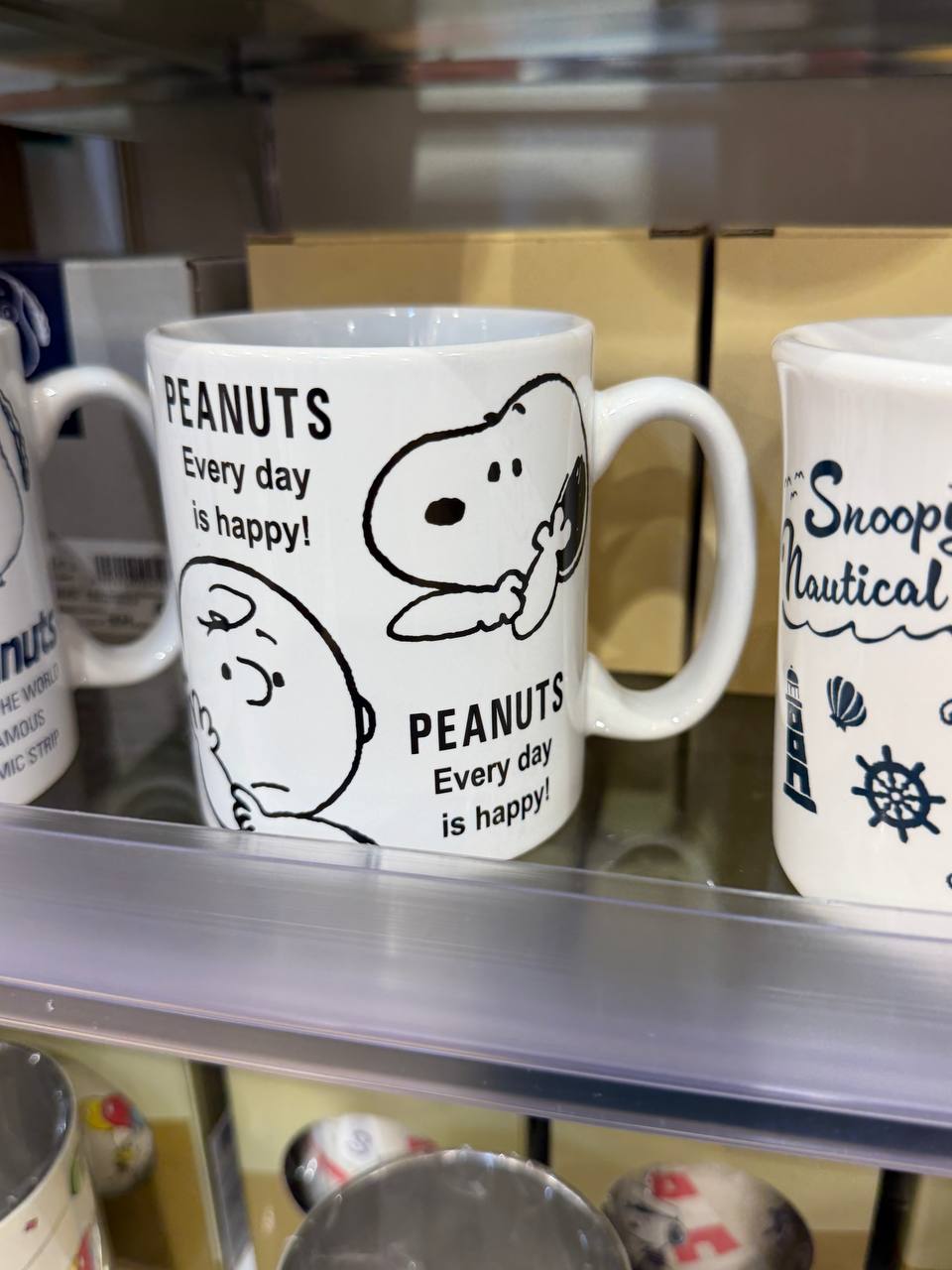 Tazón Snoopy Peanuts Japón Every Day Is Happy