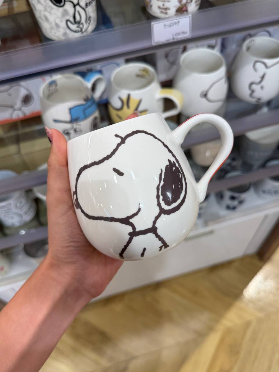 Tazón Snoopy Blanco