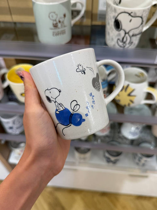 Tazón Snoopy con Detalles Azules