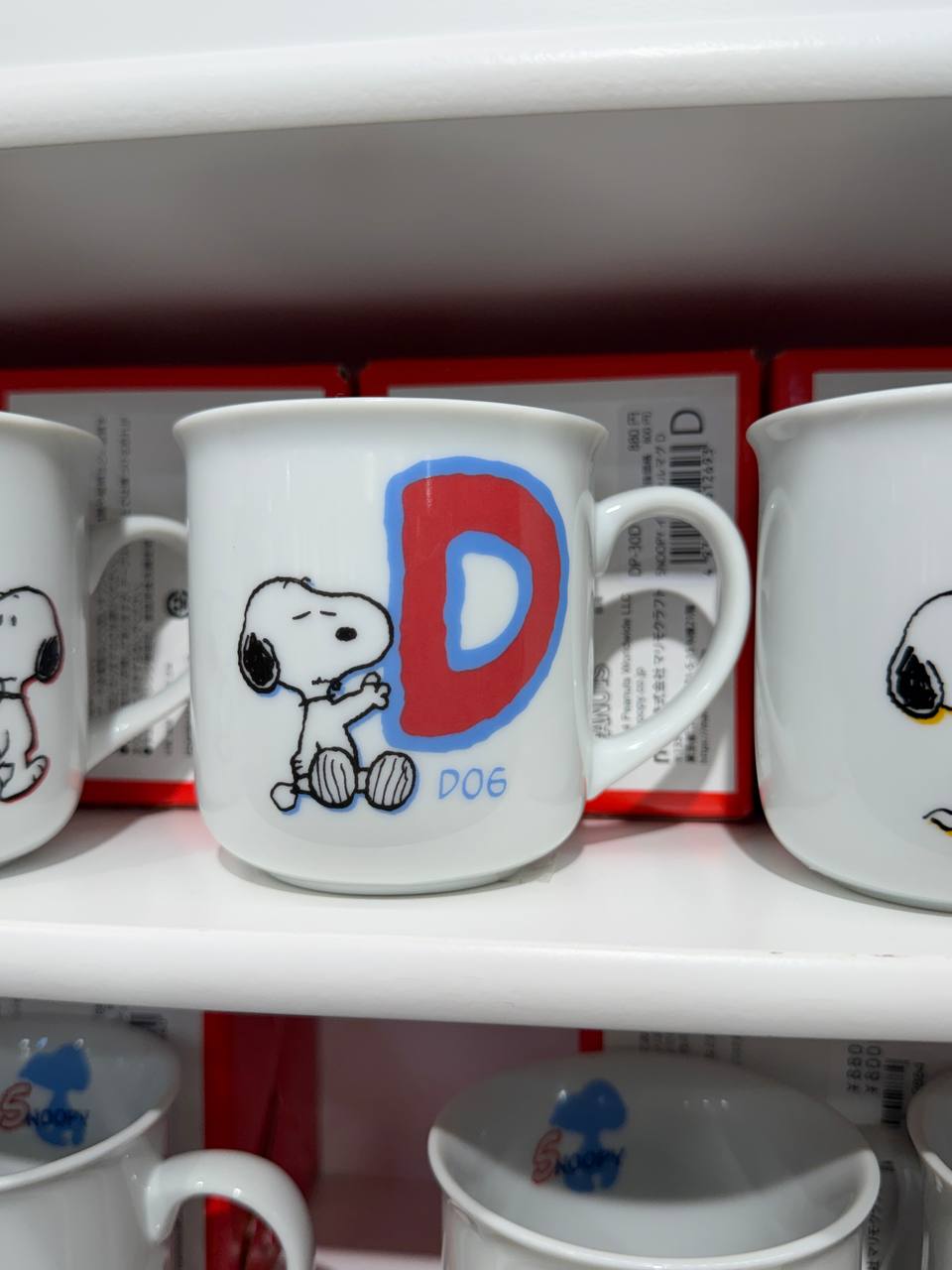 Tazón Snoopy Inicial P