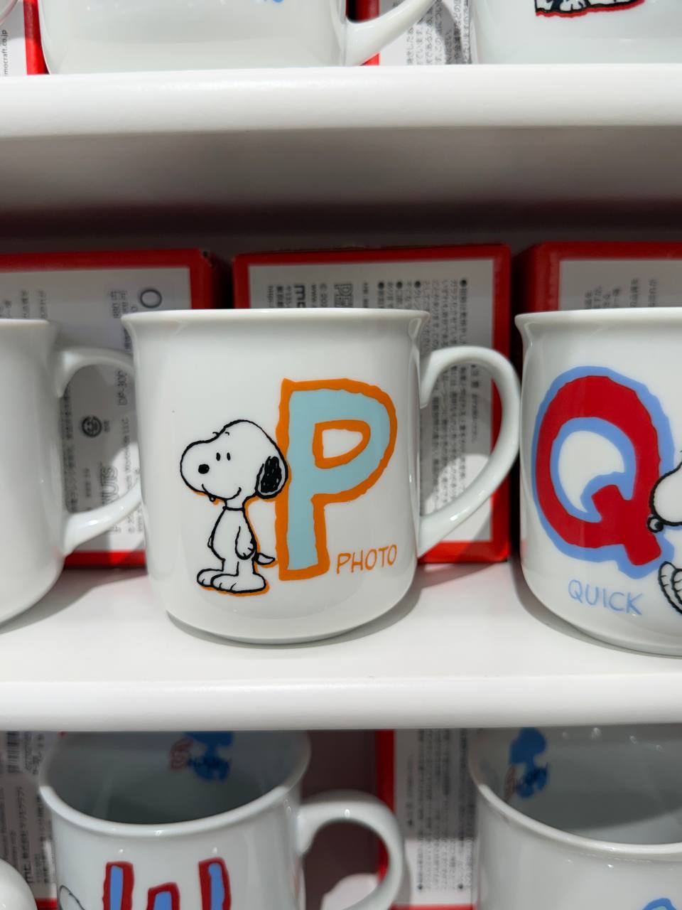 Tazón Snoopy Inicial P