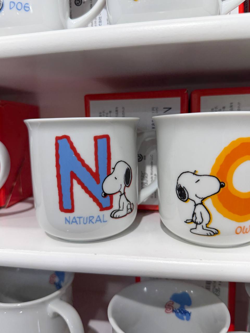 Tazón Snoopy Inicial