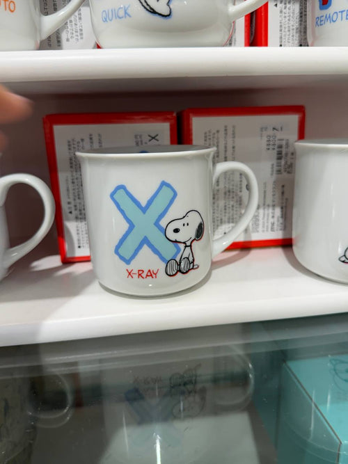 Tazón Snoopy Inicial X-Ray