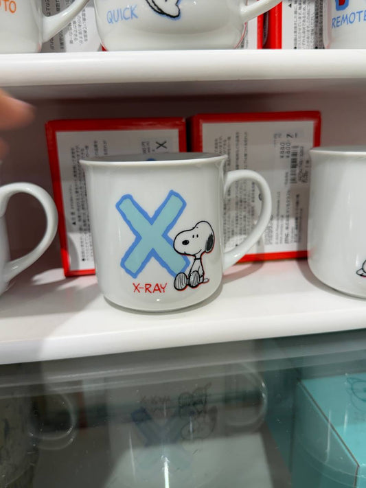 Tazón Snoopy Inicial X-Ray