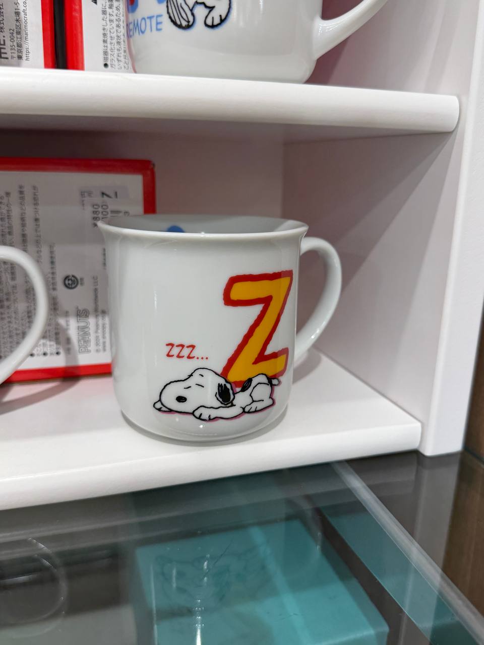 Tazón Snoopy Inicial Z
