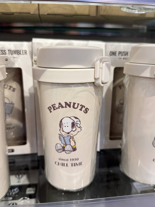 Vaso Térmico Snoopy Chill Time Peanuts