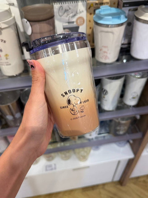Vaso Térmico Snoopy Degradado Peanuts