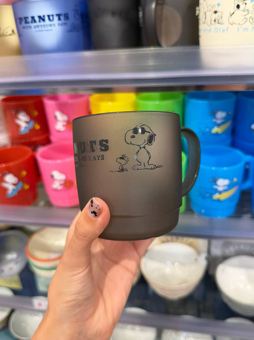 Tazón Snoopy y Woodstock Peanuts Gris