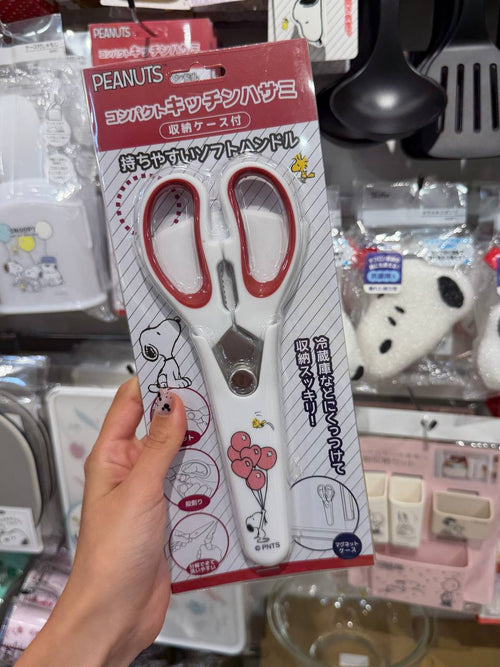 Tijera de Cocina Snoopy con Estuche Peanuts
