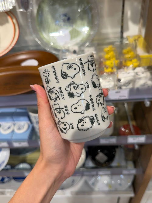 Vaso Snoopy Peanuts con Ilustraciones Japonesas