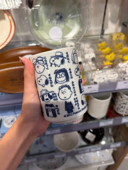 Vaso Snoopy Personajes Peanuts