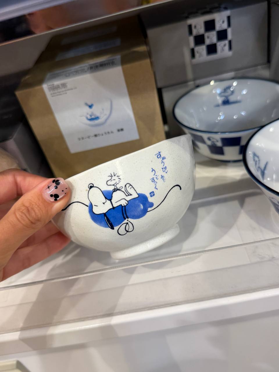 Tazón Snoopy Azul Peanuts