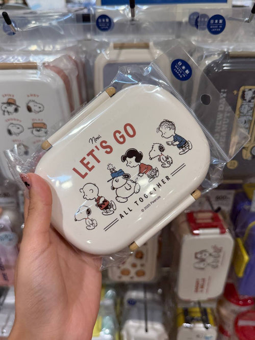 Caja Metálica Snoopy Let's Go Peanuts