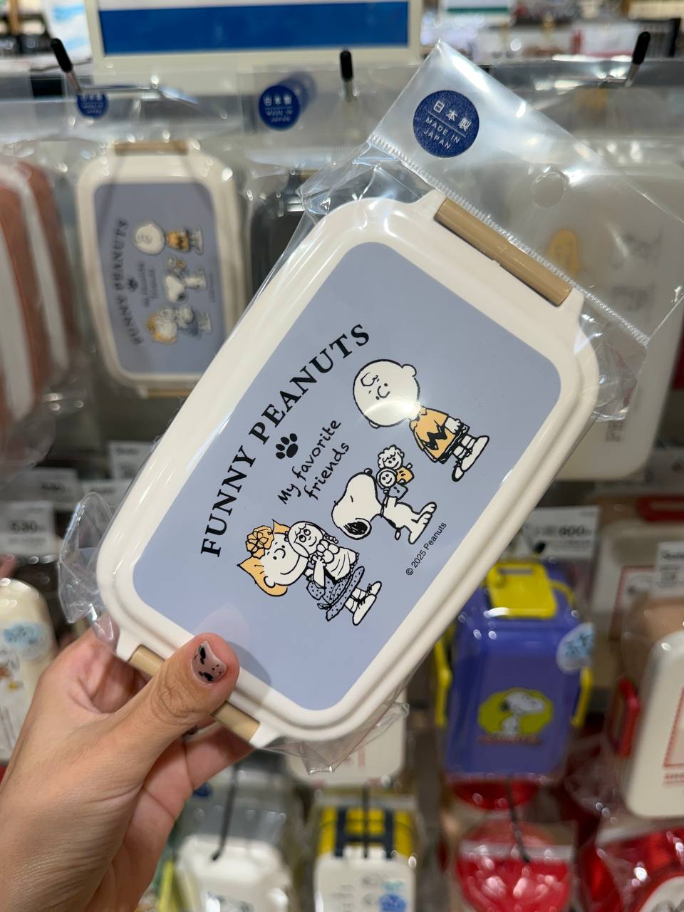 Lonchera Snoopy y Charlie Brown Peanuts