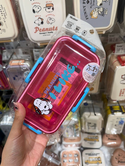 Lonchera Snoopy Peanuts Rosada