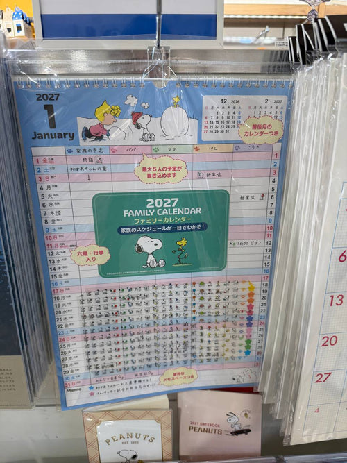 Calendario Familiar Snoopy 2027