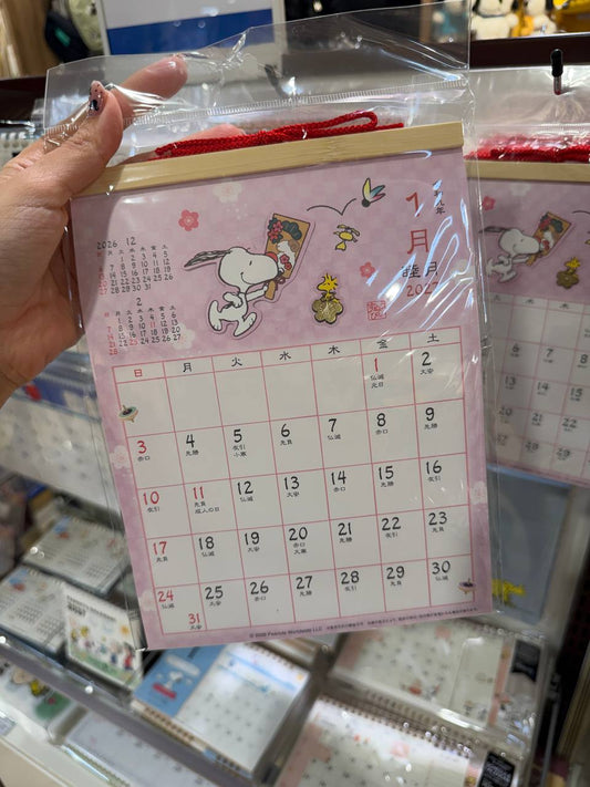 Calendario Snoopy 2027 Rosado