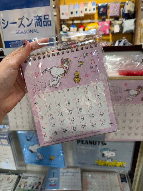 Calendario Snoopy 2027 Rosado