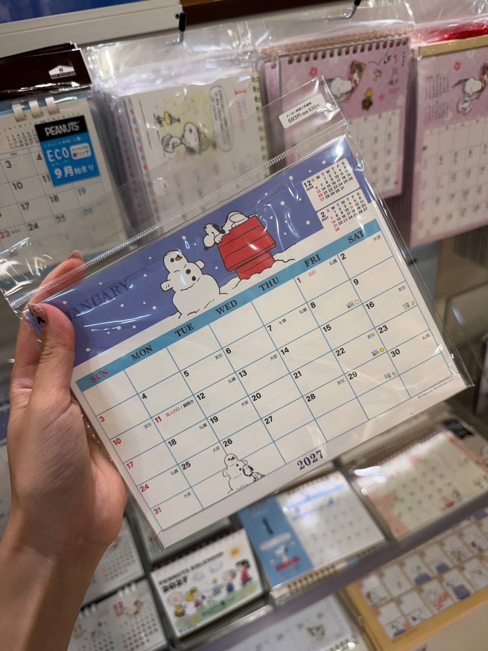 Calendario Snoopy 2027