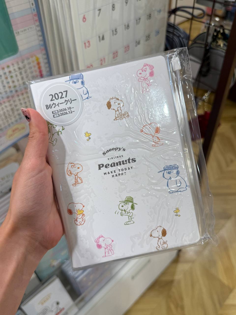 Planner Snoopy 2027 Peanuts