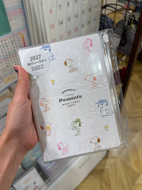 Planner Snoopy 2027 Peanuts