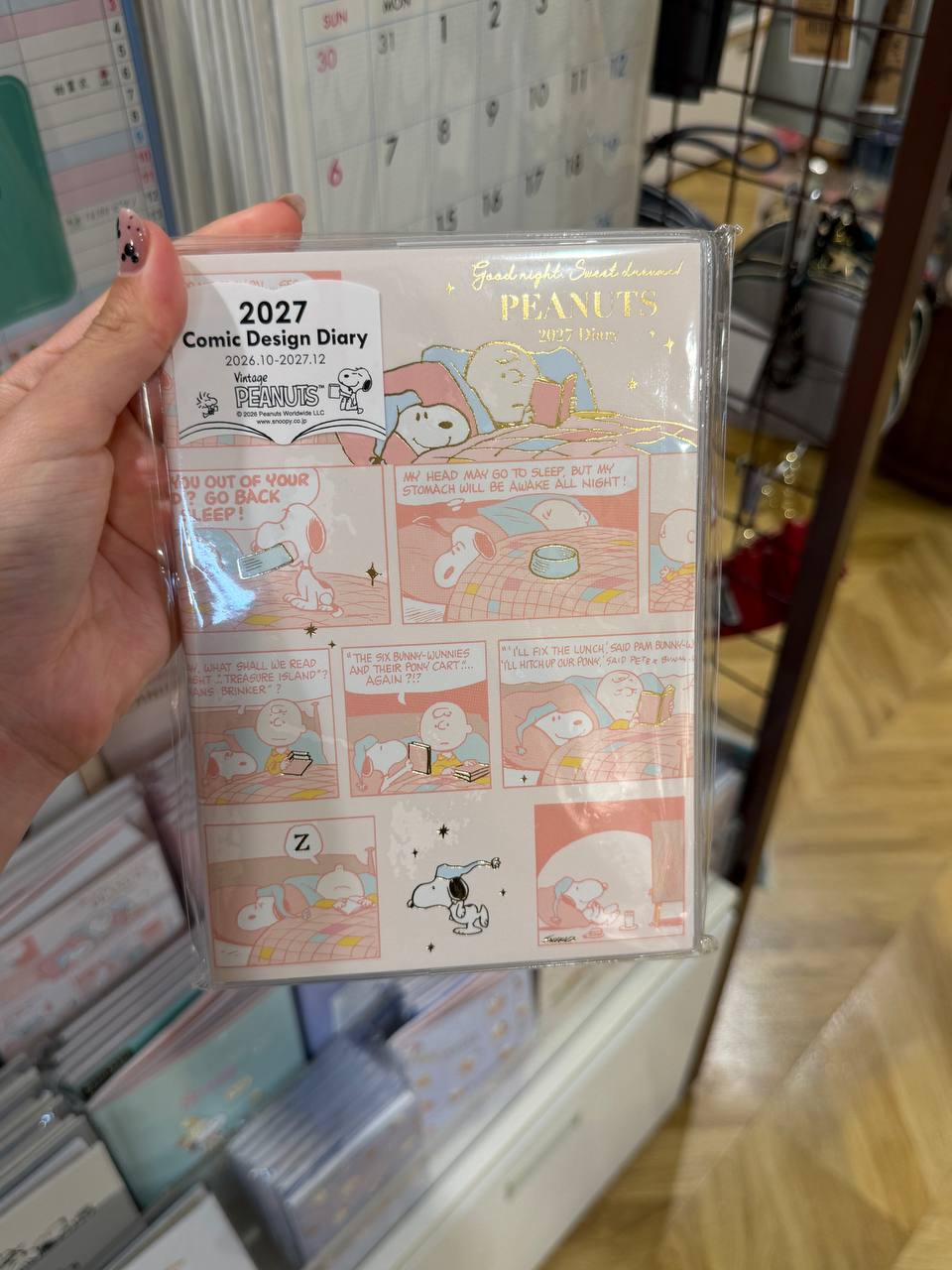 Agenda Snoopy Comic Design 2027