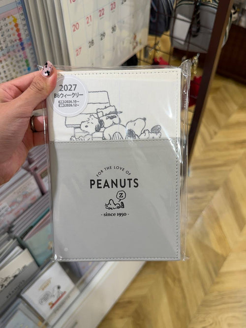 Planner 2027 Snoopy Peanuts