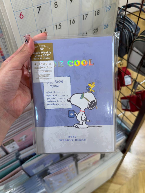 Agenda Planner 2027 Snoopy Weekly