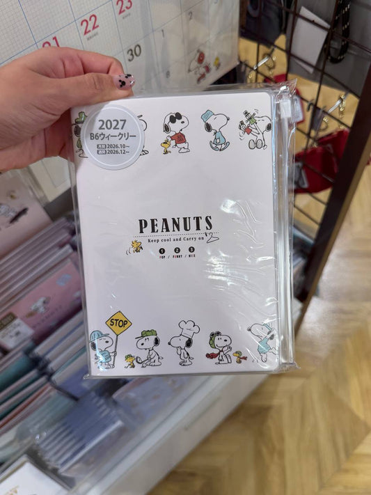 Planner Snoopy 2027 Peanuts