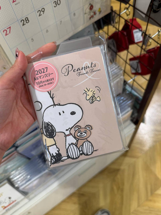 Agenda Planner 2027 Snoopy y Woodstock Peanuts