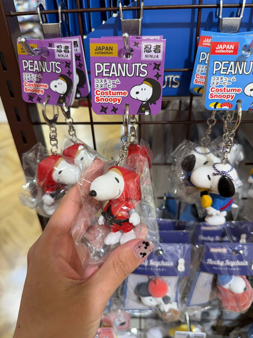 Llavero Snoopy con Disfraz Rojo