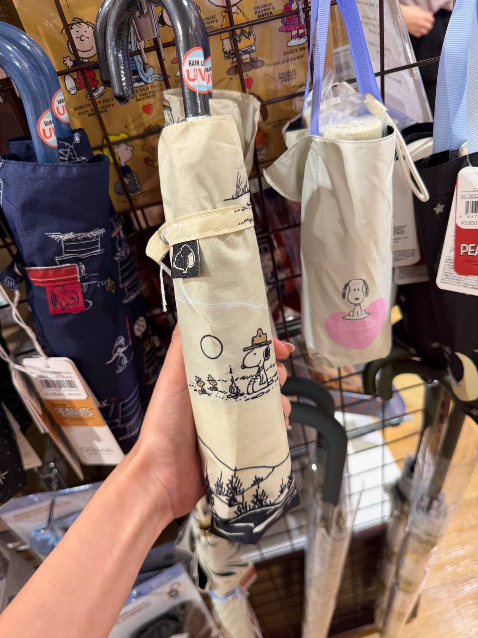 Paraguas Snoopy Crema con Diseño Peanuts