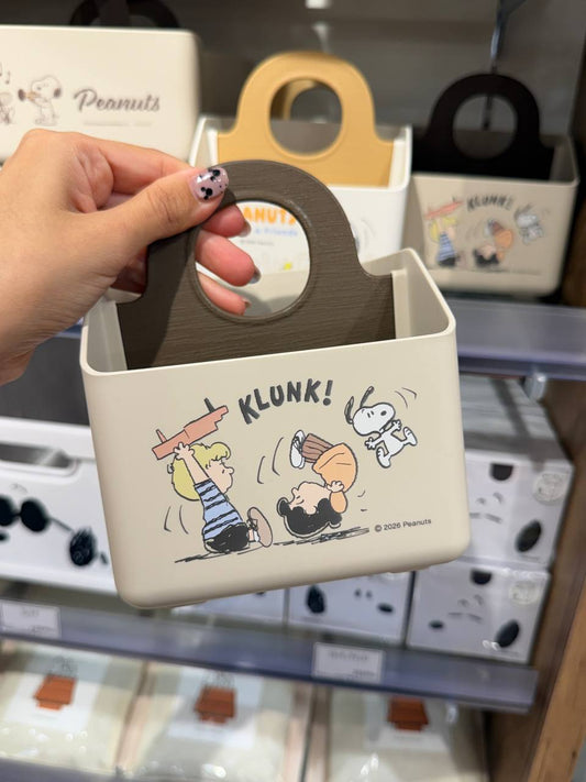 Caja Organizadora Peanuts Snoopy y Charlie Brown