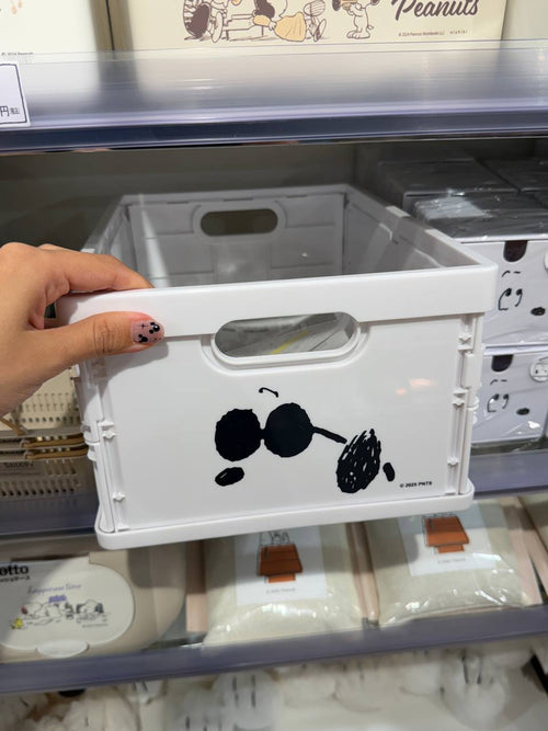 Caja Organizadora Snoopy Blanca Peanuts