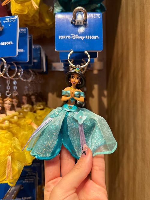Llavero Jasmine Vestido Turquesa Tokyo Disney