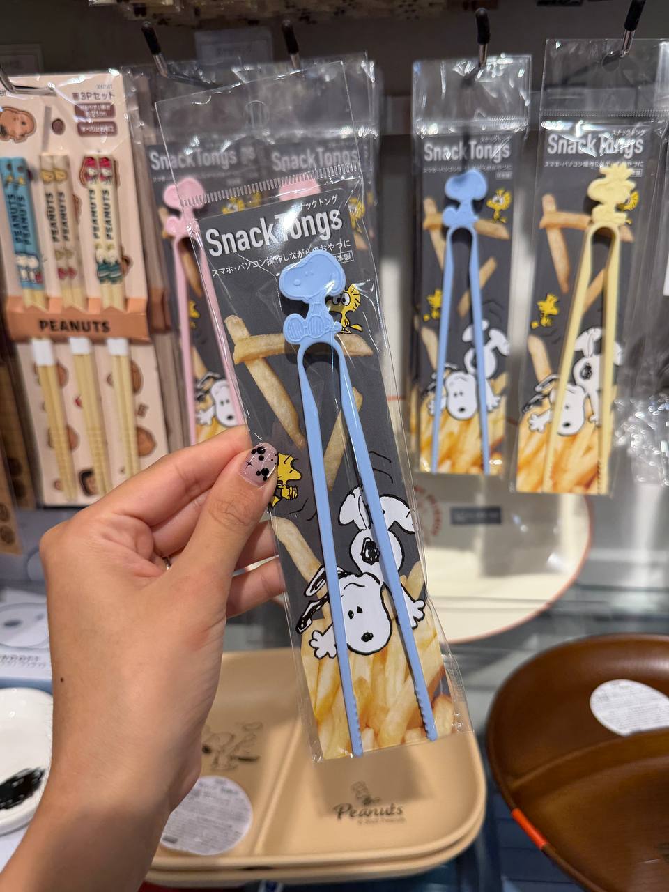 Pinza de Snacks Snoopy y Woodstock Azul