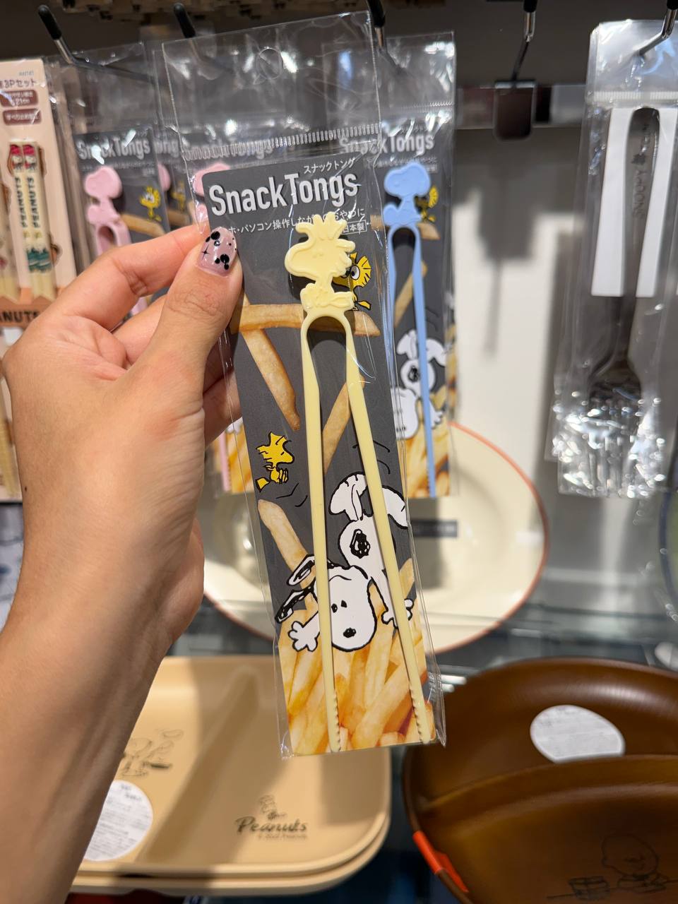 Pinza de Snacks Snoopy Peanuts