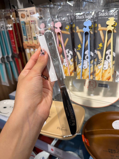 Cuchillo Snoopy Negro Peanuts