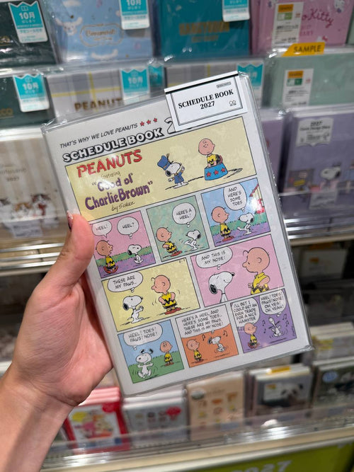 Agenda Planner 2027 Snoopy Peanuts