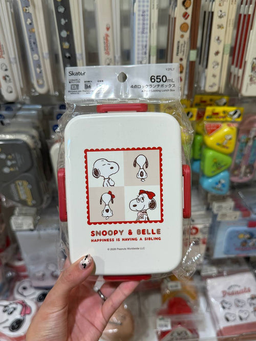 Lonchera Snoopy y Belle Blanca con Cierres Rojos