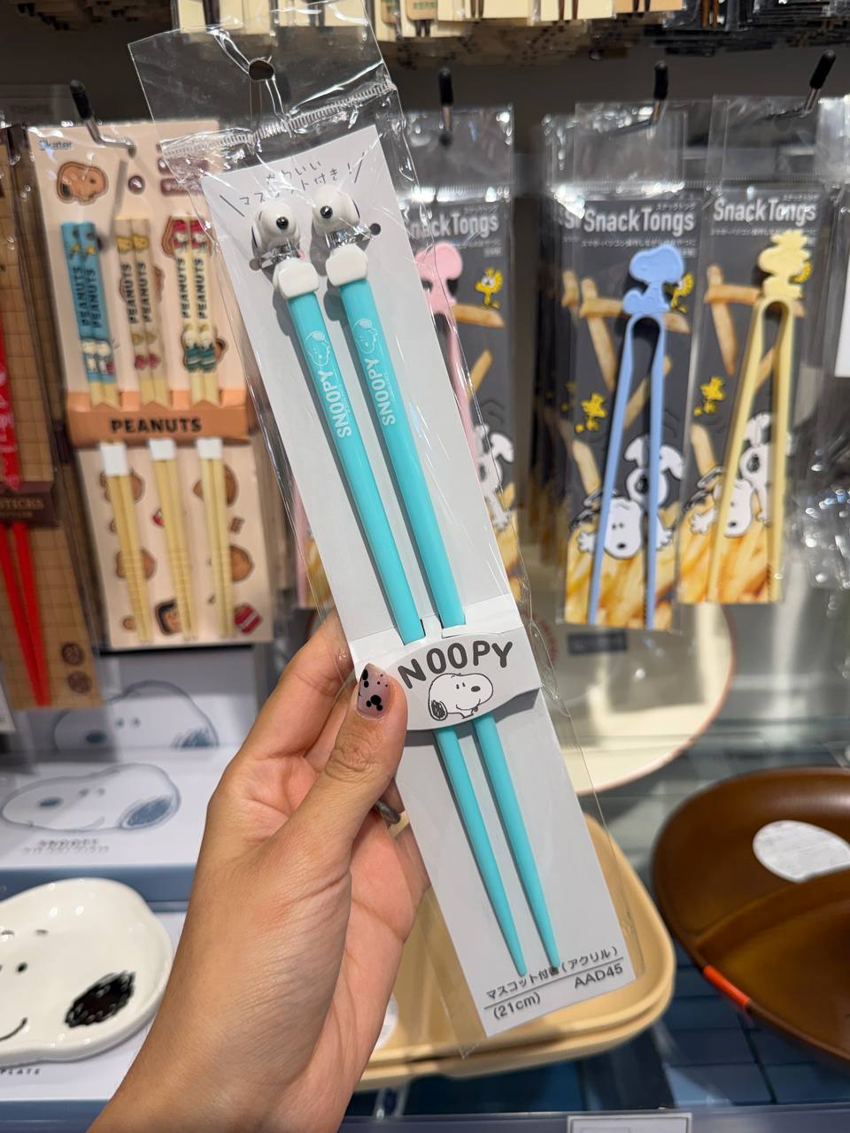 Palillos Snoopy Celestes 21 cm