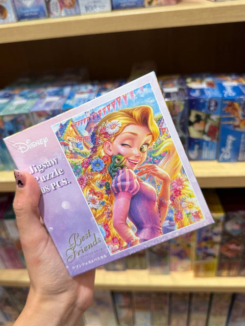 Puzzle Rapunzel y Pascal Disney