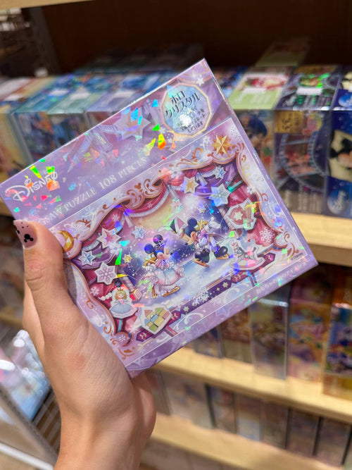 Puzzle Disney Mickey y Minnie 108 Piezas