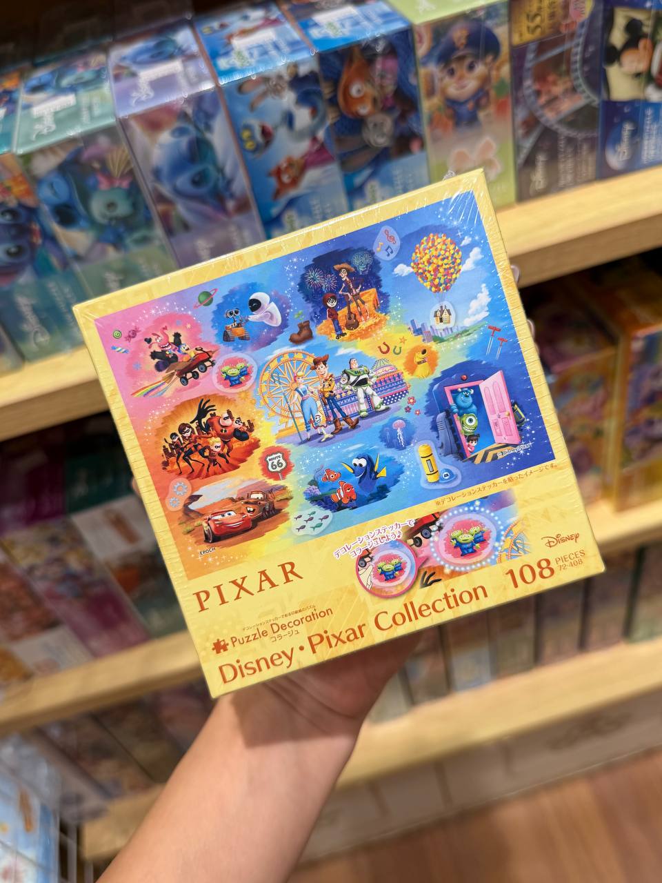 Puzzle Disney Pixar 108 Piezas