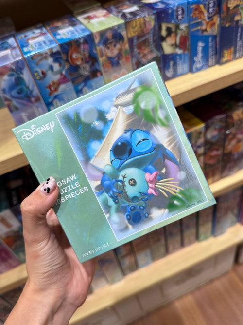 Puzzle Stitch con Muñeco Azul Disney