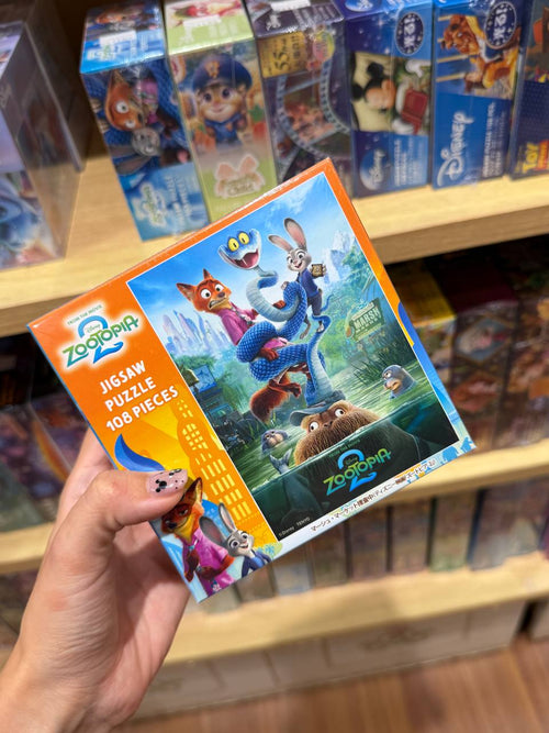 Puzzle Zootopia 2 Nick y Judy 108 Piezas
