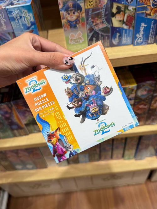 Puzzle Nick y Judy Zootopia 2 108 Piezas
